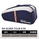 Sac de raquette de tennis léger avec poche pour chaussures, twin roland garros tour 2024 design, team ... Sac de raquette de tennis léger avec poche pour chaussures, twin roland garros tour 2024 design, team ...