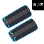 Sac de sable pour entra�nement de jump sport fitness et course pour hommes et femmes equipement de poids ...