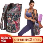 Sac en toile pour tapis de yoga, grande taille, pochette ? fermeture ?clair, adapt? ? la plupart des ...