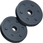 Scsports jeu de disques d'entranement ?2, 5 kg, plaques 2 x 1, 25 kg, en fonte, noir ? set de disques ...