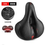 Selle de v�lo large et souple de haute qualit�, nouveau mod�le am�lior�, coussin epais et confortable ...