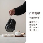 Service a th de voyage en porcelaine blanche chinoise, ensemble d'outils de kung fu en cramique portable, ...