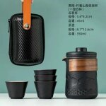 Service a thé de voyage, sac de transport, tasse a thé kung fu, simple, un pot, quatre tasses, théière ... Service a thé de voyage, sac de transport, tasse a thé kung fu, simple, un pot, quatre tasses, théière ...