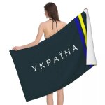 Serviette de plage en microcarence a séchage rapide pour hommes et femmes, serviettes hosauna, lin doux, ... Serviette de plage en microcarence a séchage rapide pour hommes et femmes, serviettes hosauna, lin doux, ...