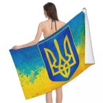 Serviette de plage en microcarence a séchage rapide pour hommes et femmes, serviettes hosauna, lin doux, ... Serviette de plage en microcarence a séchage rapide pour hommes et femmes, serviettes hosauna, lin doux, ...