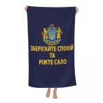 Serviette de plage en microcarence a séchage rapide pour hommes et femmes, serviettes hosauna, lin doux, ... Serviette de plage en microcarence a séchage rapide pour hommes et femmes, serviettes hosauna, lin doux, ...