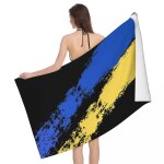 Serviette de plage en microcarence a séchage rapide pour hommes et femmes, serviettes hosauna, lin doux, ... Serviette de plage en microcarence a séchage rapide pour hommes et femmes, serviettes hosauna, lin doux, ...