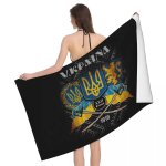 Serviette de plage en microcarence a séchage rapide pour hommes et femmes, serviettes hosauna, lin doux, ... Serviette de plage en microcarence a séchage rapide pour hommes et femmes, serviettes hosauna, lin doux, ...