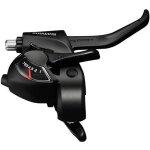 Shimano manette vitesses droit 7 vitesses st - ef41