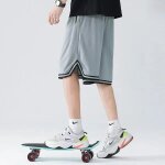 Shorts de basket - ball pour hommes, pantalons a cinq points, taille haute, carillon, a la mode, dcontract, ...