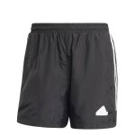 Short de football - adidas m tiro wvn sho - aeroready - polyester recyclé - taille l Short de football - adidas m tiro wvn sho - aeroready - polyester recyclé - taille l