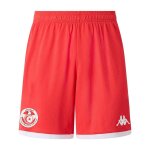 Short kombat ryder home tunisie rouge enfant