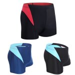 Short de natation pour hommes, maillot de bain innovant, sport de plein air, boxer, maillot de bain basique, ... Short de natation pour hommes, maillot de bain innovant, sport de plein air, boxer, maillot de bain basique, ...