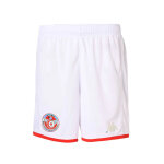 Short replica away football officiel tunisie blanc homme