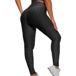 Slep - leggings femme push up anti - cellulite butt lift legging de sport taille haute slim fit pantalon ... Slep - leggings femme push up anti - cellulite butt lift legging de sport taille haute slim fit pantalon ...