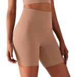 Slep - short sport femme sans couture cycliste short femme taille haute shorts de yoga contrle du ventre ...