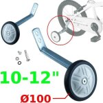 Stabilisateur velo enfant 10 a 12 pouces paire roulette roue draisienne tricycle
