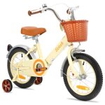 Stitch v�lo enfant r�tro 16 pouces pour filles de 4 a 7 ans, bicyclette avec panier avant et roulettes ...