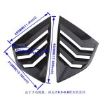 A style matte black garniture de pare - vent lat�rale de pare - choc pour ford focus vitre arri�re, abs ...