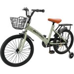 Subzonal - v�lo pour enfant de 18 pouces, cadre en acier au carbone de haute qualit�, si�ge et guidon ...