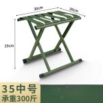 Tabouret de camping extérieur portable, chaise pliante et télescopique, siège de jardinage, chaise de ... Tabouret de camping extérieur portable, chaise pliante et télescopique, siège de jardinage, chaise de ...