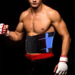 Taille trainer body shaper cincher underbust sport corset shapewear ceinture mei5304