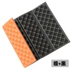 Tapis de sige pliant et portable, rsistant a l'humidit, pour randonne, camping, plage, yoga, equipement ...