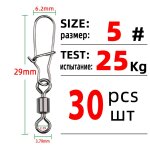 Tiannsii 30 pièces 1 - - 12 - connecteur de pêche en acier inoxydable, broches de roulement, pivot roulant, ... Tiannsii 30 pièces 1 - - 12 - connecteur de pêche en acier inoxydable, broches de roulement, pivot roulant, ...