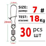 Tiannsii 30 pièces 1 - - 12 - connecteur de pêche en acier inoxydable, broches de roulement, pivot roulant, ... Tiannsii 30 pièces 1 - - 12 - connecteur de pêche en acier inoxydable, broches de roulement, pivot roulant, ...