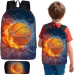 Tianyi - basketball sac a dos pour enfants, trousse de basketball, garçons sac a dos, etudiant boîte ... Tianyi - basketball sac a dos pour enfants, trousse de basketball, garçons sac a dos, etudiant boîte ...