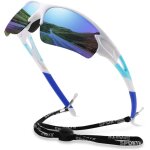 Tianyi - lunettes de soleil polarises pour homme femme, sportives lunettes de conduite pche vlo anti ...