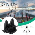 Trpied de support de canne a pche pliable, support de support pour 7 tiges, pche en mer, plage