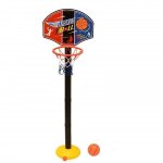 Trade shop - ensemble panier de basket 115cm + ballon de basket avec filet jouet enfant base r�glable ...