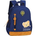Trahoo - nouveaut sac a dos enfant maternelle cartable prscolaire backpack sac decole primaire oxford ...