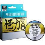 Tresse shimano kairiki - gris - 150m
