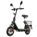 Twofish m5 pro - e trottinette electrique certifiée cee avec siège et panier arrière, moteur 500 w, batterie ... Twofish m5 pro - e trottinette electrique certifiée cee avec siège et panier arrière, moteur 500 w, batterie ...