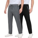 Ulteronixshop - pantalon de homme jogging lot pantalon lot de 2 sport fitness taille elastique avec poches ...