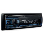 Ute - 204dab - autoradio numerique bt flac / mp3 / wma / aac - usb / ipod / iphone - dab + 4x50w