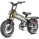 V�lo electrique 20 pouces anioki a8 pro max - double moteur 5400 w - batterie amovible 60 v 70 ah - autonomie ...
