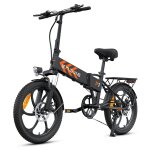 Vélo electrique engwe p1 - pneus 20 pouces 250w batterie 36v 13ah frein a disque mécanique - noir Vélo electrique engwe p1 - pneus 20 pouces 250w batterie 36v 13ah frein a disque mécanique - noir