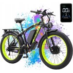 Velo electrique keteles k800 moteur 2000w (2 * 1000w 289; - batterie 48v 23ah - autonomie 100km avec ...