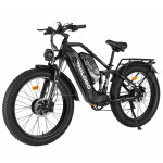 V�lo electrique philodo jumbo 26 ; avec moteur 1500wx2 suspension int�grale, 48 v, batterie 46 ah, double ...