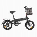 Vélo electrique pliant dyu a1f pro 250 w 7, 5 ah 25km / h 60 km 16 pouces Vélo electrique pliant dyu a1f pro 250 w 7, 5 ah 25km / h 60 km 16 pouces