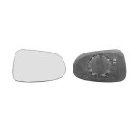 Verre de r�troviseur gauche pour ford galaxy d'avant 2000