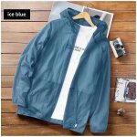 Vtement de pche pour homme en soie glace ultra - mince pour l't veste anti - soleil pour activits ...