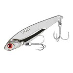 Vib - leurre de pêche coulant en métal avec lame et vibration, appât elde type poisson nageur idéal pour ... Vib - leurre de pêche coulant en métal avec lame et vibration, appât elde type poisson nageur idéal pour ...