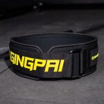Wepackage - protge - taille et ceinture de levage pour haltres, protecteur d'haltrophilie, entranement ...