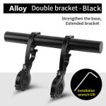 West biking - prolongateur de guidon de vlo en tube de carbone, lampe de poche rapide, support de lampe, ...