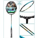 Yonex - raquette de badminton professionnelle en fibre de carbone, raquette ax99 pro white, ax88d pro ... Yonex - raquette de badminton professionnelle en fibre de carbone, raquette ax99 pro white, ax88d pro ...