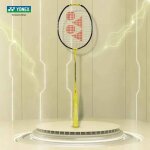 Yonex - raquette de badminton professionnelle avec ligne, fibre de carbone, blanc, ax99 pro, ax88d pro, ...